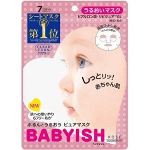 KOSE COSMEPORT "CLEAR TURN" BABYISH УВЛАЖНЯЮЩАЯ ХЛОПКОВАЯ МАСКА ДЛЯ ЛИЦА С ГИАЛУРОНОВОЙ КИСЛОТОЙ, 7 ШТ 