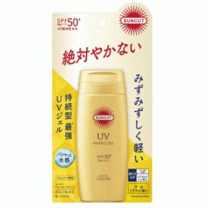 Kose Cosmeport "Suncut" Суперводостойкий увлажняющий солнцезащитный лёгкий гель для лица и тела, SPF 50+ PA++++, 80 г. Kose Cosmeport "Suncut" Суперводостойкий увлажняющий солнцезащитный лёгкий гель для лица и тела, SPF 50+ PA++++, 80 г.