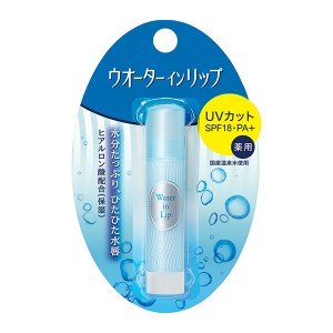 Finetoday Water lip UV Увлажняющий бальзам для губ с защитой spf 18/pa+, без цвета и отдушек