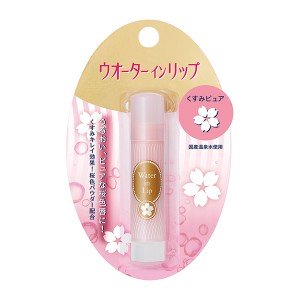 Finetoday Water lip Увлажняющий бальзам для губ с розовым оттенком, без отдушек