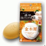 COW SHIZEN GOKOCHI Очищающее мыло для лица с экстрактом османтуса, растительной плацентой, гиалуроновой кислотой и коллагеном, с сеточкой, 80 гр