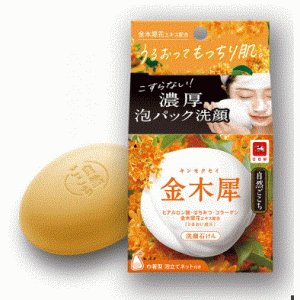 COW SHIZEN GOKOCHI Очищающее мыло для лица с экстрактом османтуса, растительной плацентой, гиалуроновой кислотой и коллагеном, с сеточкой, 80 гр COW SHIZEN GOKOCHI Очищающее мыло для лица с экстрактом османтуса, растительной плацентой, гиалуроновой кислотой и коллагеном, с сеточкой, 80 гр