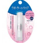 Finetoday Water lip Увлажняющий питательный бальзам для губ, без цвета и отдушек	