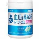 Lotte Minichi Мятная жевательная резинка для гипертоников, без сахара, 125 гр