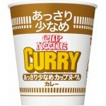 NISSIN CUP NOODLE СУП-ЛАПША КАРРИ, 70Г