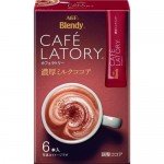 AGF "Blendy Cafe Latory" Растворимое молочное какао (6 стиков *10.5г)