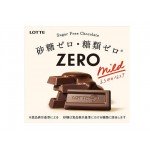Lotte Шоколад без сахара ZERO MILD, 50 г