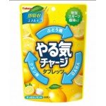 Kabaya Charge Tablets Конфеты для восстановления энергии с солью, вкус лимона, 81 гр