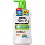 KAO Men's Biore Пенящееся мужское жидкое мыло для тела с дезодорирующим эффектом и цветочным ароматом, 440 мл.
