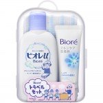 Kao Biore Дорожный набор: мыло для тела 90 мл + пенка для умывания 30 гр + мочалка