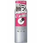 SHISEIDO Ag DEO24 Cпрей дезодорант-антиперспирант с ионами серебра, без запаха, 180 гр