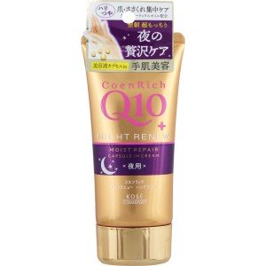 Kose Cosmeport "Coenrich Q10" Ночной увлажняющий и защитный крем для рук и ногтей с коэнзимом, без аромата, 80 г.