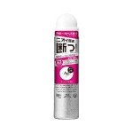 SHISEIDO Ag DEO24 Cпрей дезодорант-антиперспирант с ионами серебра, без запаха, 40 гр