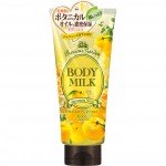 KOSE COSMEPORT Precious Garden Body milk Japanese Yuzu ароматное молочко для тела с питательными и увлажняющими свойствами,200 мл