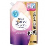 Nihon Wins Body Soap Увлажняющий гель для душа с гиалуроновой кислотой, цветочный аромат, 1000 мл