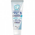 Lion Advantage Clear mint Зубная паста комплексного действия для восстановления белизны и красоты зубной эмали со вкусом освежающей мяты, 130 гр