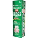 Kobayashi Зубная паста-гель безабразивная для чувствительных зубов, 110 гр